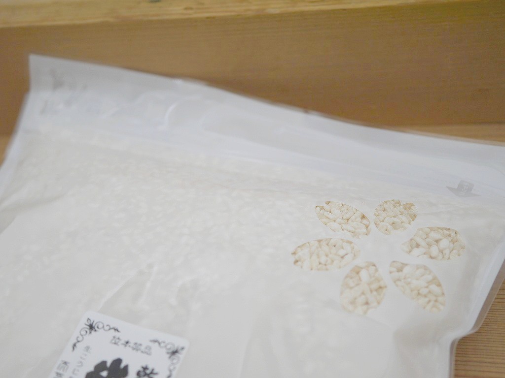 乾燥米麹 乾燥麹(700g)