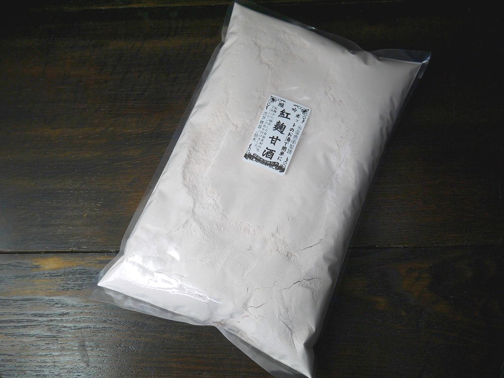 かんたん紅麹甘酒（1kg）