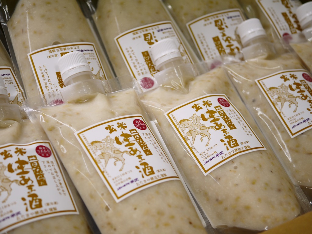 玄米生甘酒(400gCB 20個+3個)