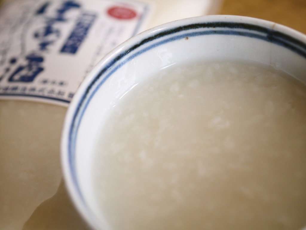 生甘酒(400gCB)