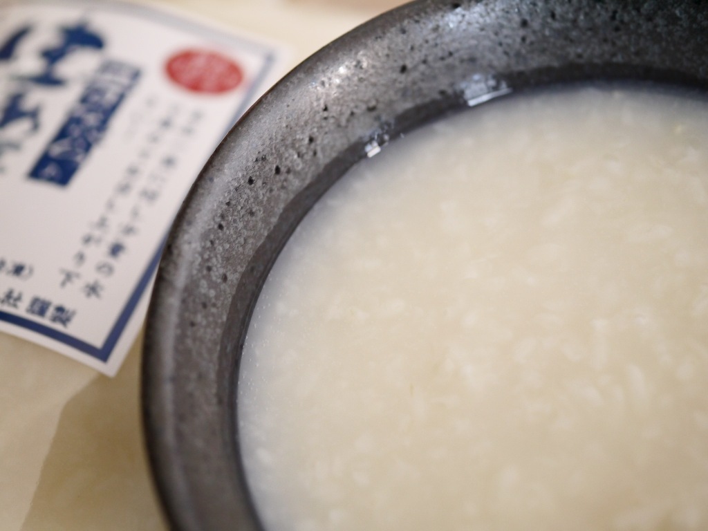 【セール品】生甘酒(400gCB 20個)天然紅麹パウダー ちょこっとパック3袋入り 送料無料 mm
