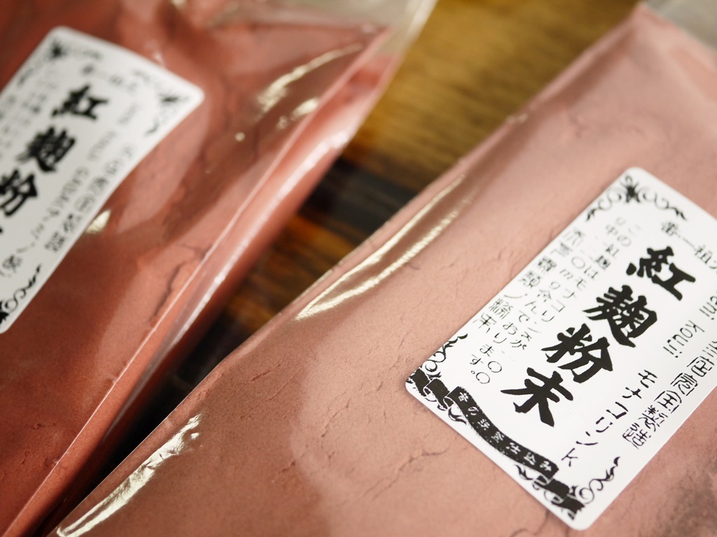 紅麹粉末 08(ゼロハチ)モナコリンK(100g)