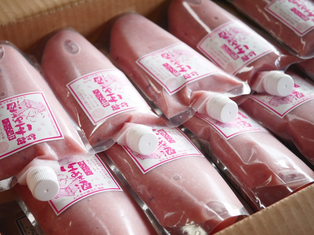 かんたん紅麹甘酒 1kg セールSALE％OFF