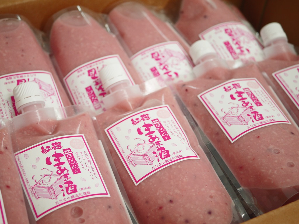 赤い甘酒 紅麹生甘酒(400gCB 10個+1個)