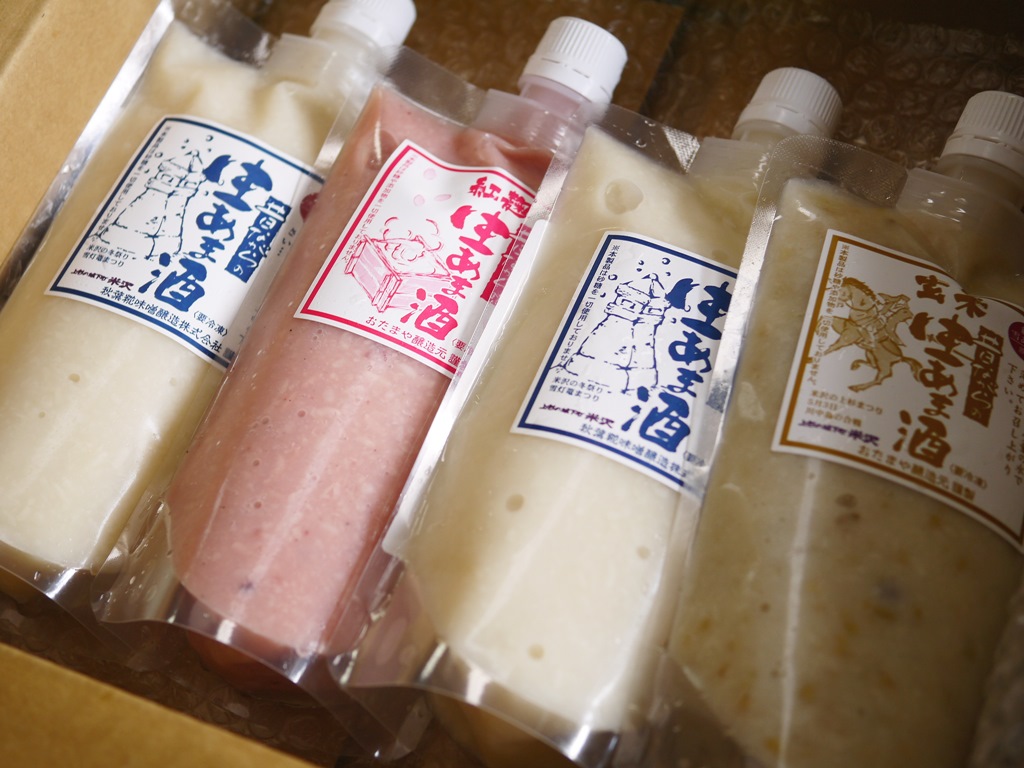 生甘酒 バラエティー 4個 (白×2、玄米×1、紅麹×1)【定期購入】