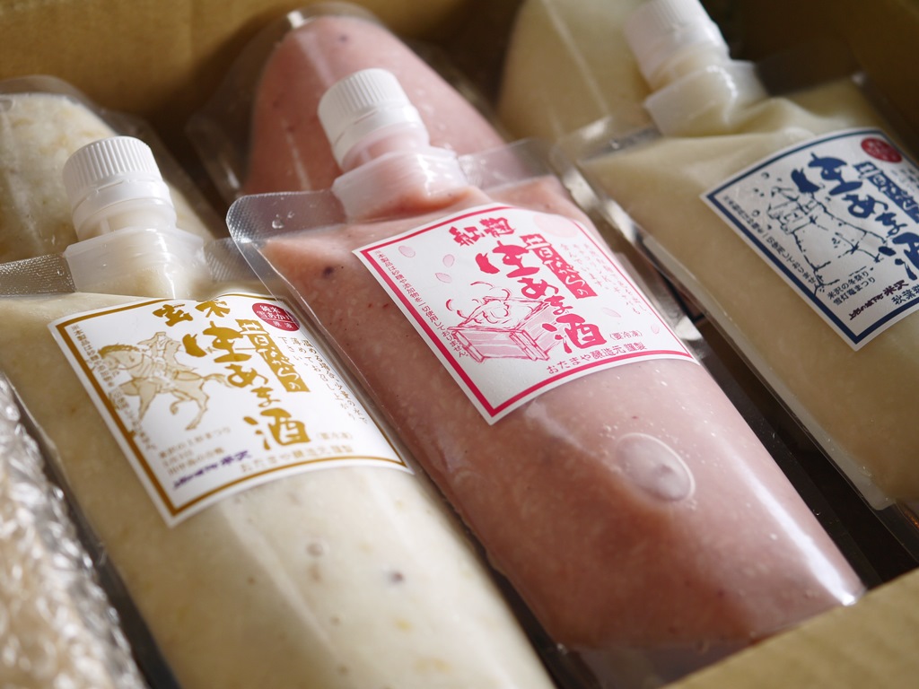 生甘酒 バラエティー 23個(白×8、玄米8、紅麹×7)【定期購入】
