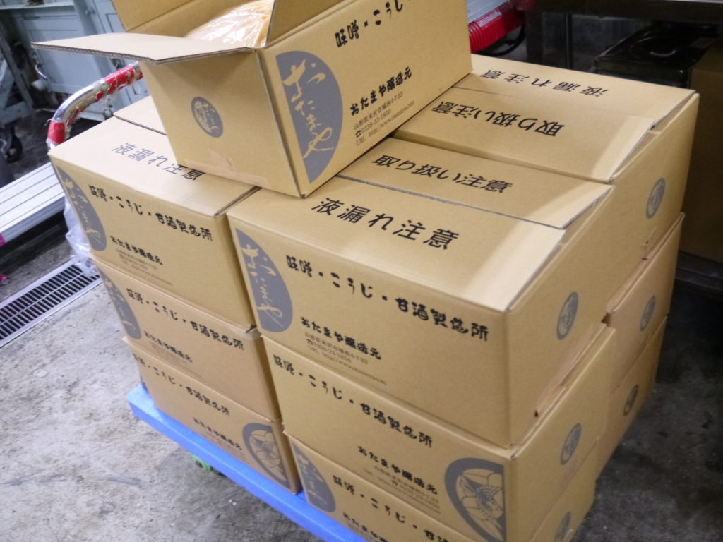 【セール品】漬け込み用 吟醸酒粕（20kg×5箱）100 kg