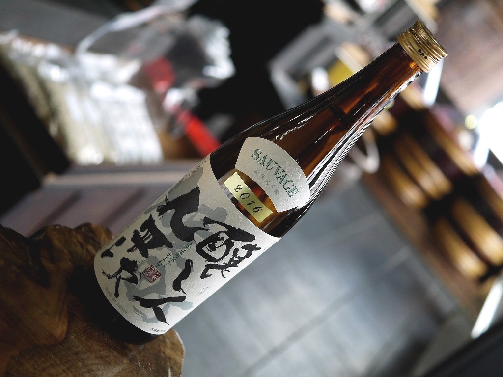 醸し人九平次 純米大吟醸 雄町(720ml)