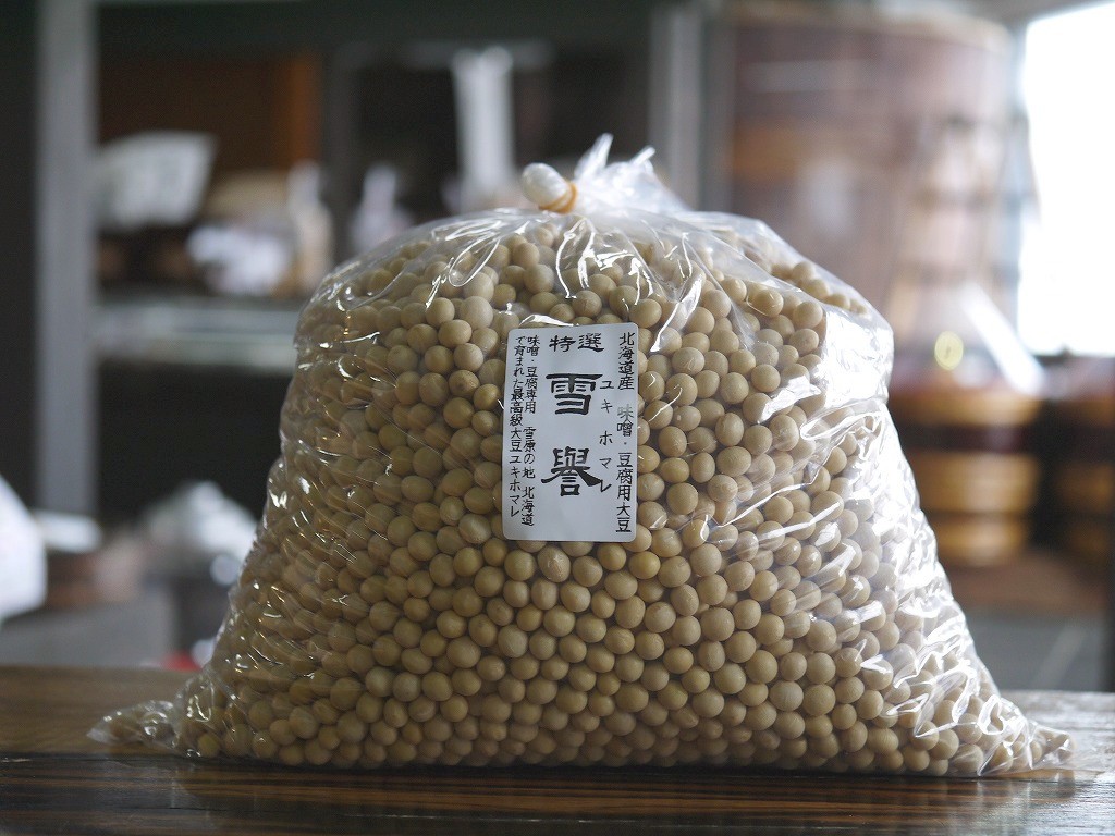 北海道大豆 雪譽 特選(3kg)