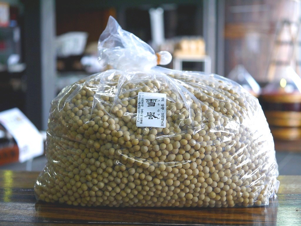 北海道大豆 雪譽 特選(7kg)