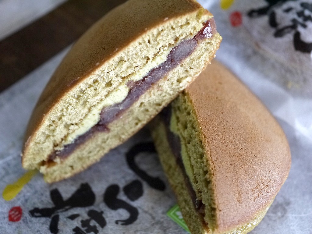 うこぎバターどら焼き(1個)