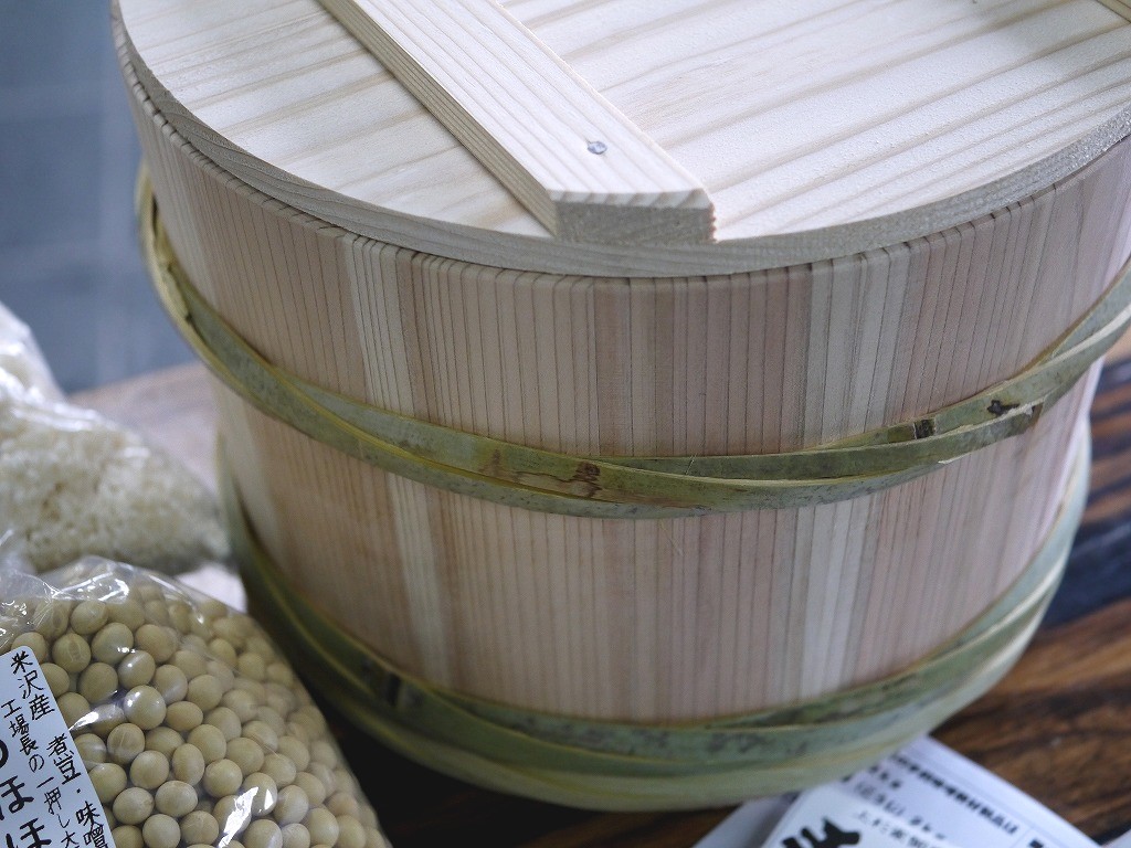 手作り味噌セット 昭和本樽仕込み No.7