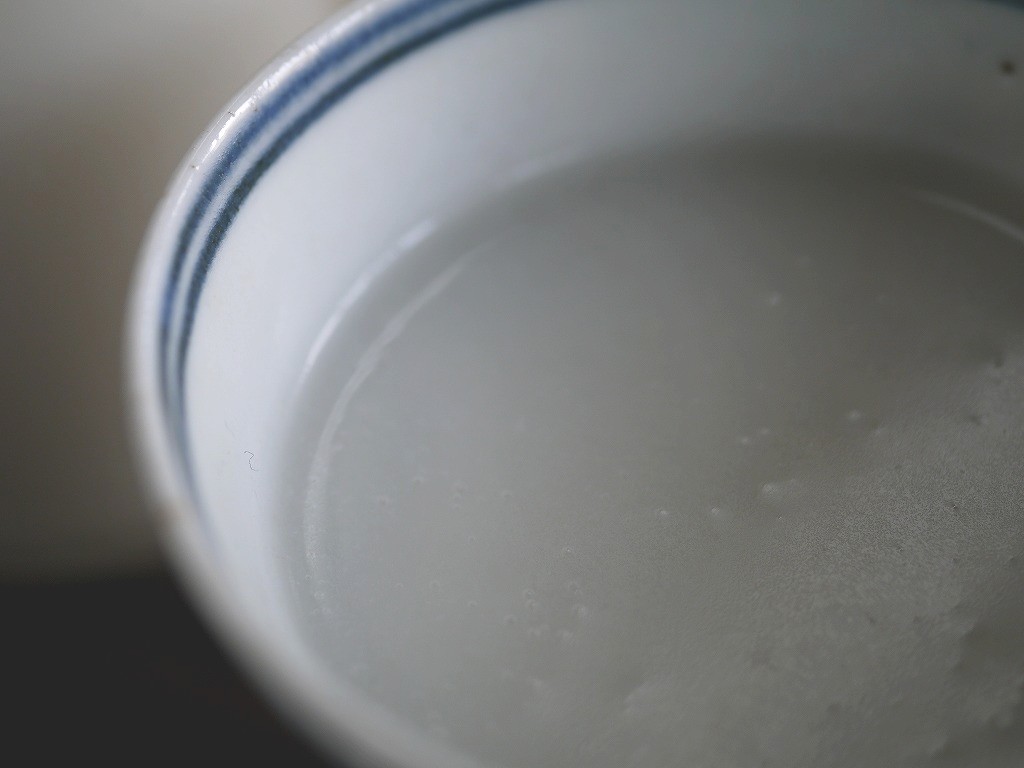 おたまや 秘蔵 もろはく純米大吟醸 極濃原酒(720ml)
