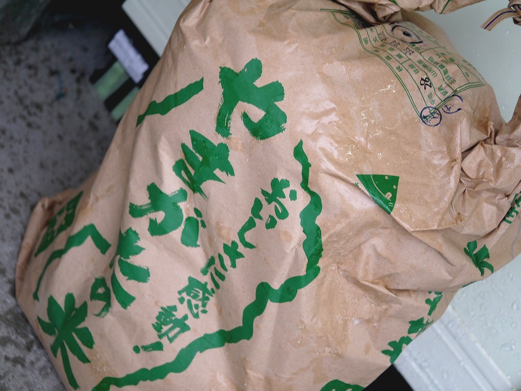 【セール品】新粕 吟醸酒粕(20kg×5本)