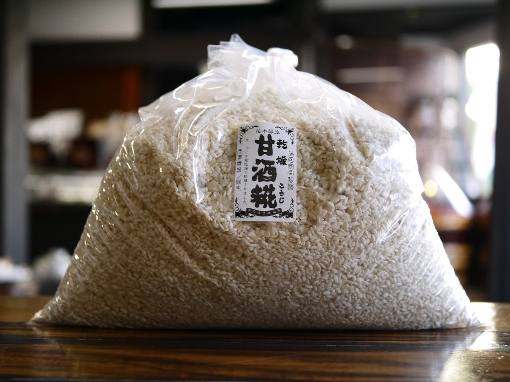 乾燥甘酒麹 乾燥麹(2.4kg)