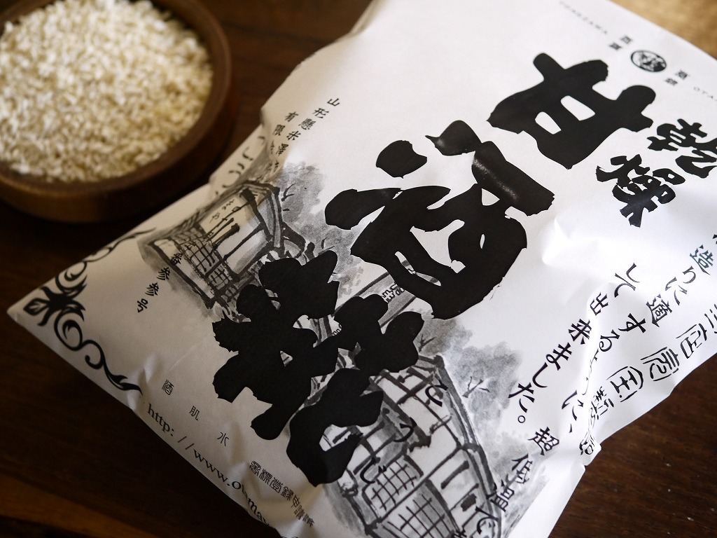 乾燥甘酒麹 乾燥麹(800g)