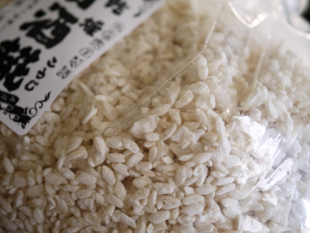 乾燥甘酒麹 乾燥麹(2.4kg)