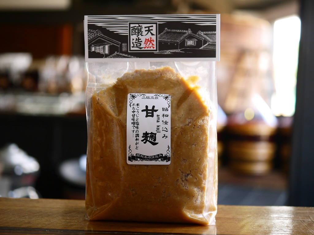甘麹味噌(900gガセット袋)