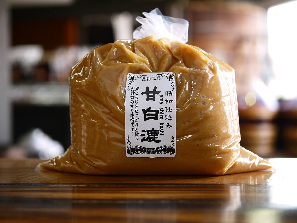 甘白味噌 漉(1kg)