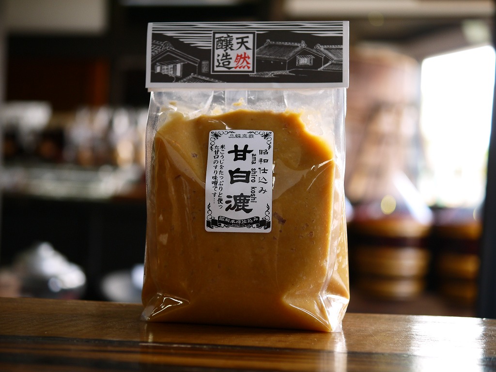 甘白味噌 漉(900gガセット袋)