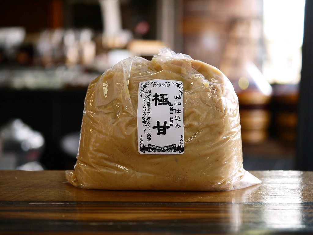 極甘味噌(1kg)