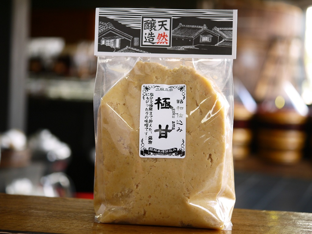 極甘味噌(900gガセット袋)