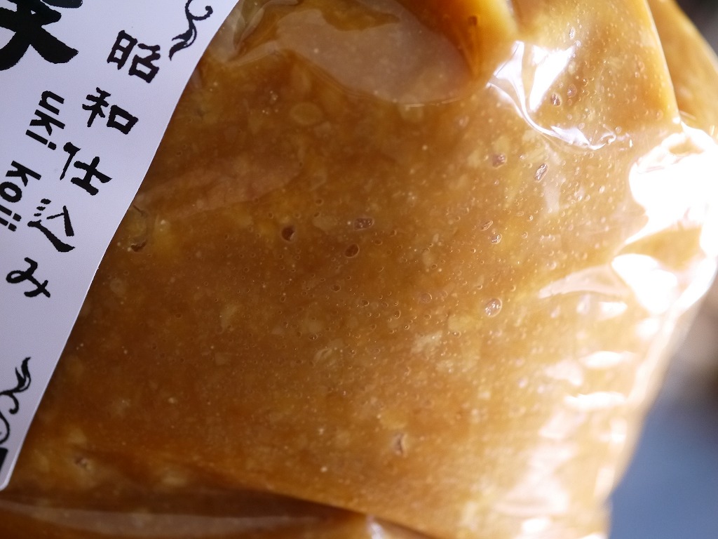 浮麹味噌 業務用(20kg)