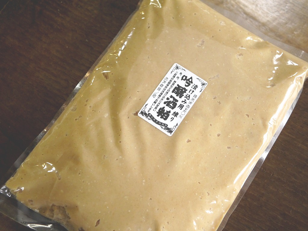 漬け込み用酒粕 練り粕(1kg)