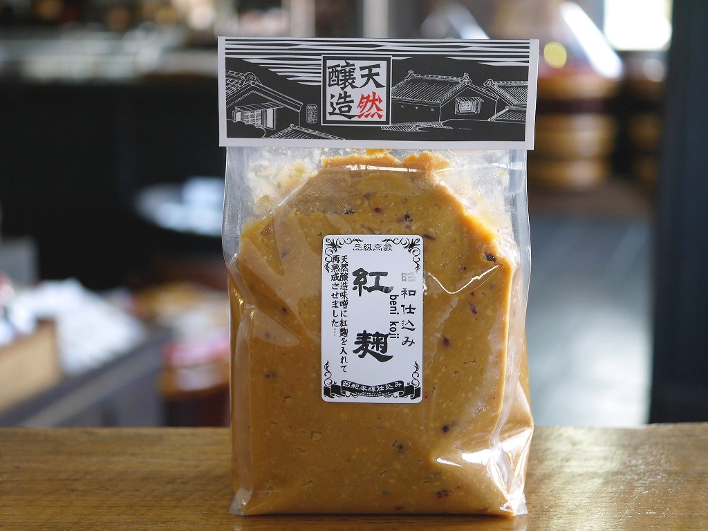 紅麹味噌(900gガセット袋)