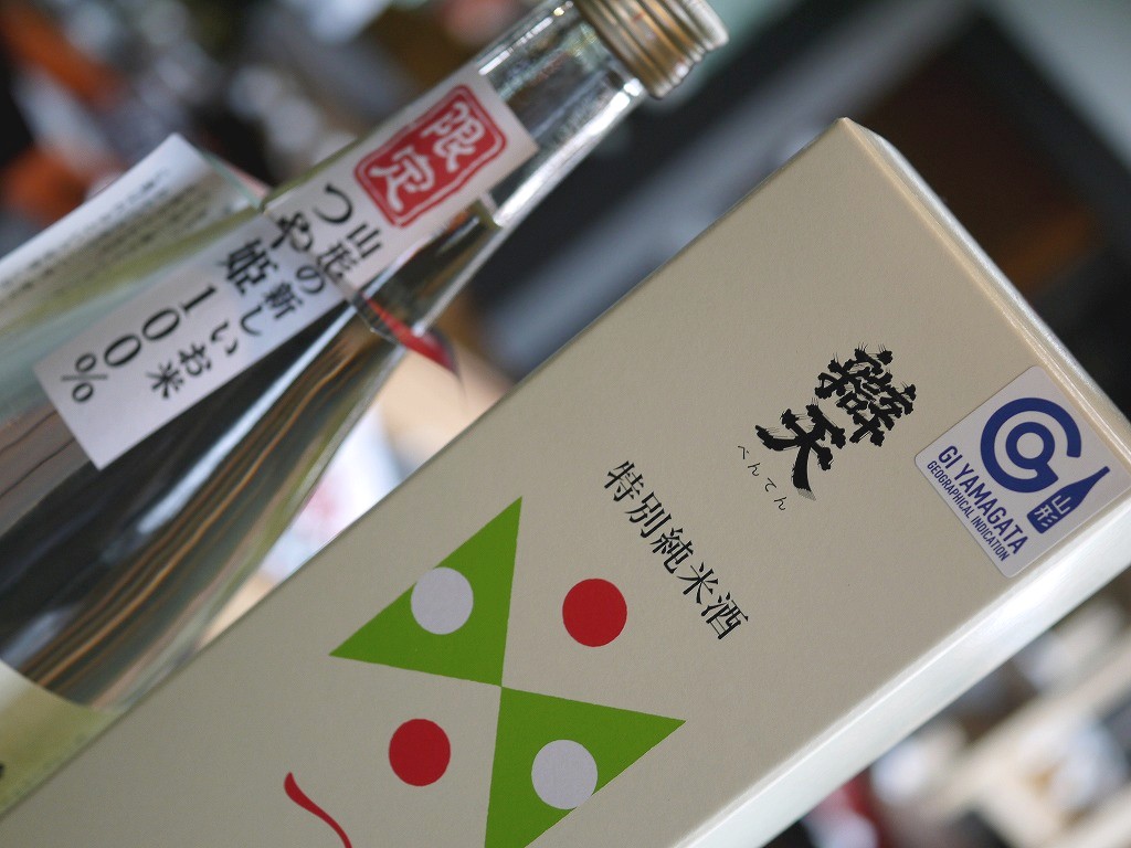 辯天 つや姫 特別純米酒(720ml)