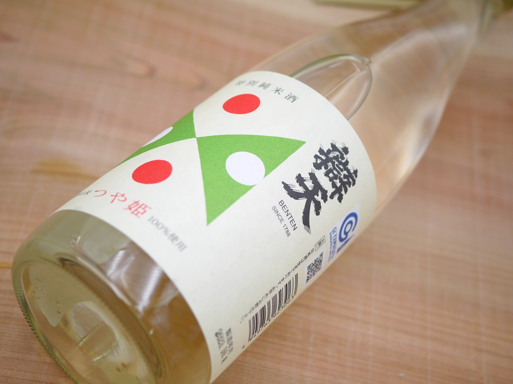 辯天 つや姫 特別純米酒（720ml）