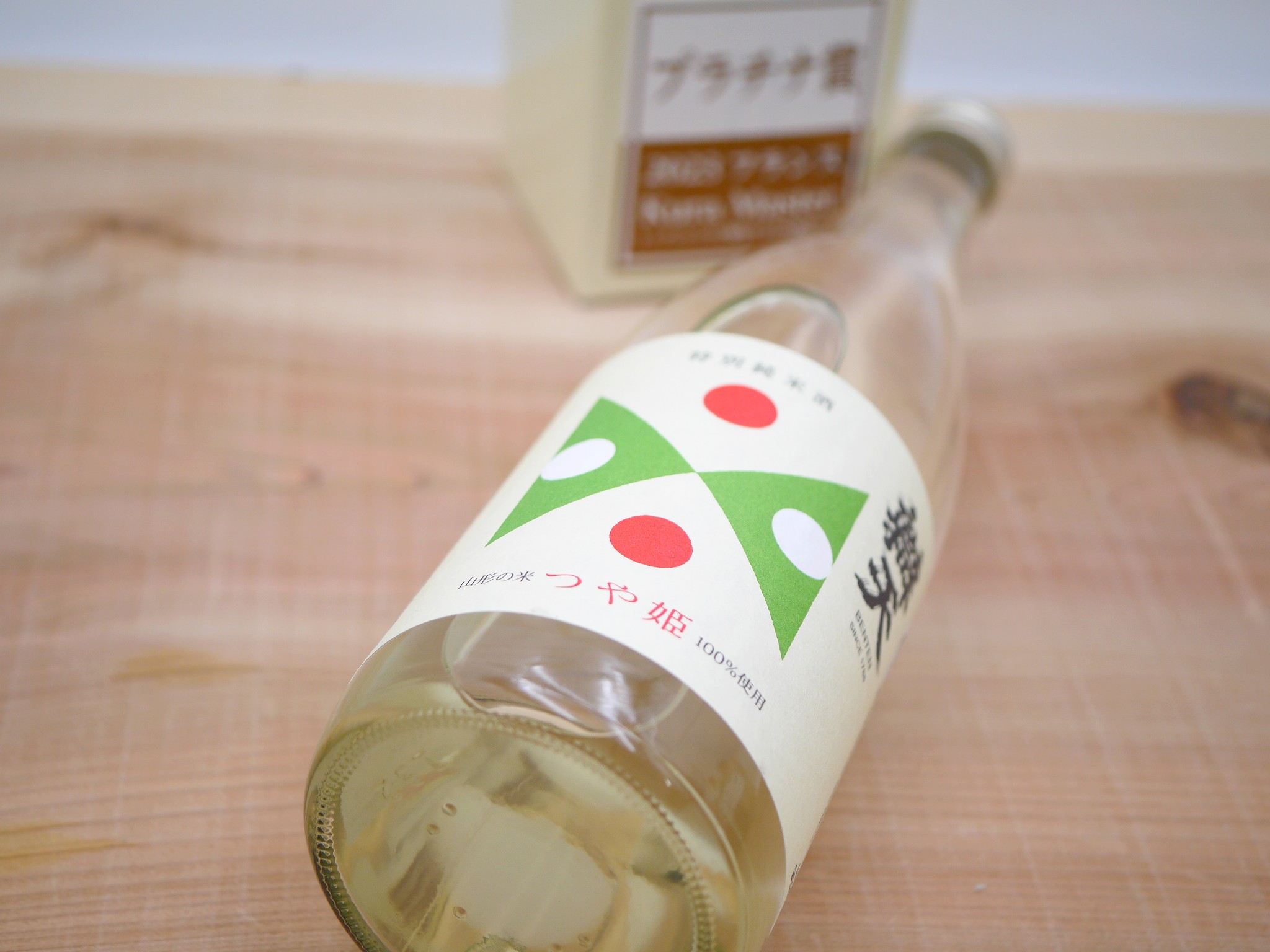 山形つや姫 のん兵衛セット（特別純米酒720ml・純米酒粕1kg×2）