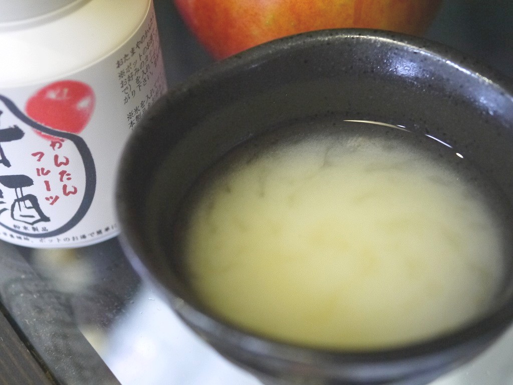 かんたんフルーツ甘酒 山形りんご(100gボトル)