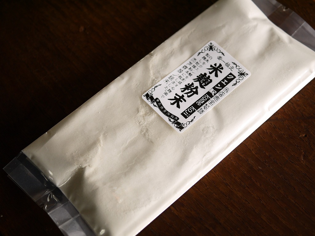 米麹粉末 クエン酸(100g)