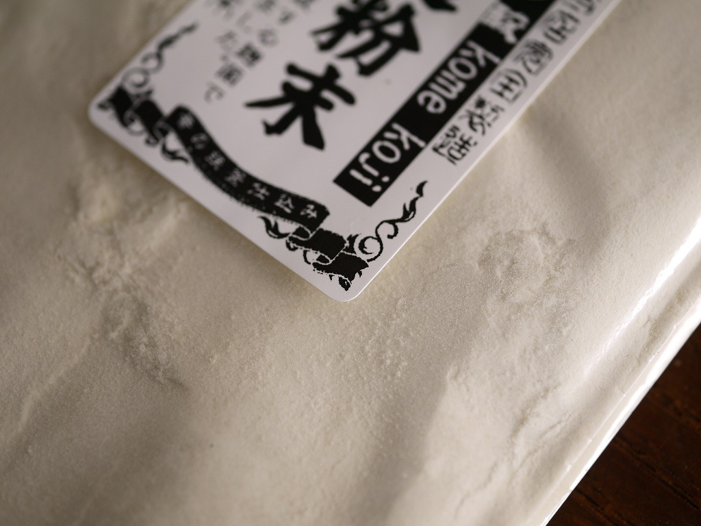 米麹粉末 クエン酸(1kg)