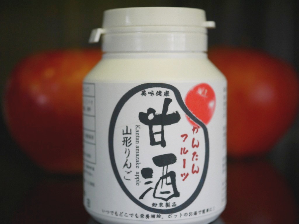 かんたんフルーツ甘酒 山形りんご(100gボトル)