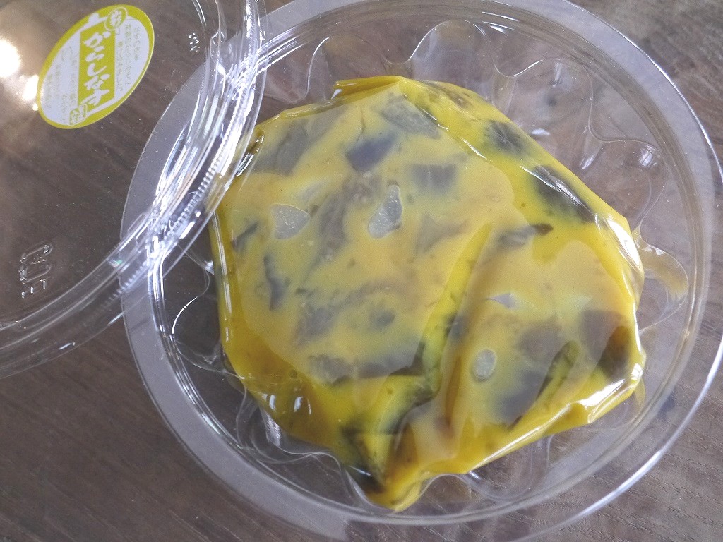 山形刻みからしなす(170gカップ)