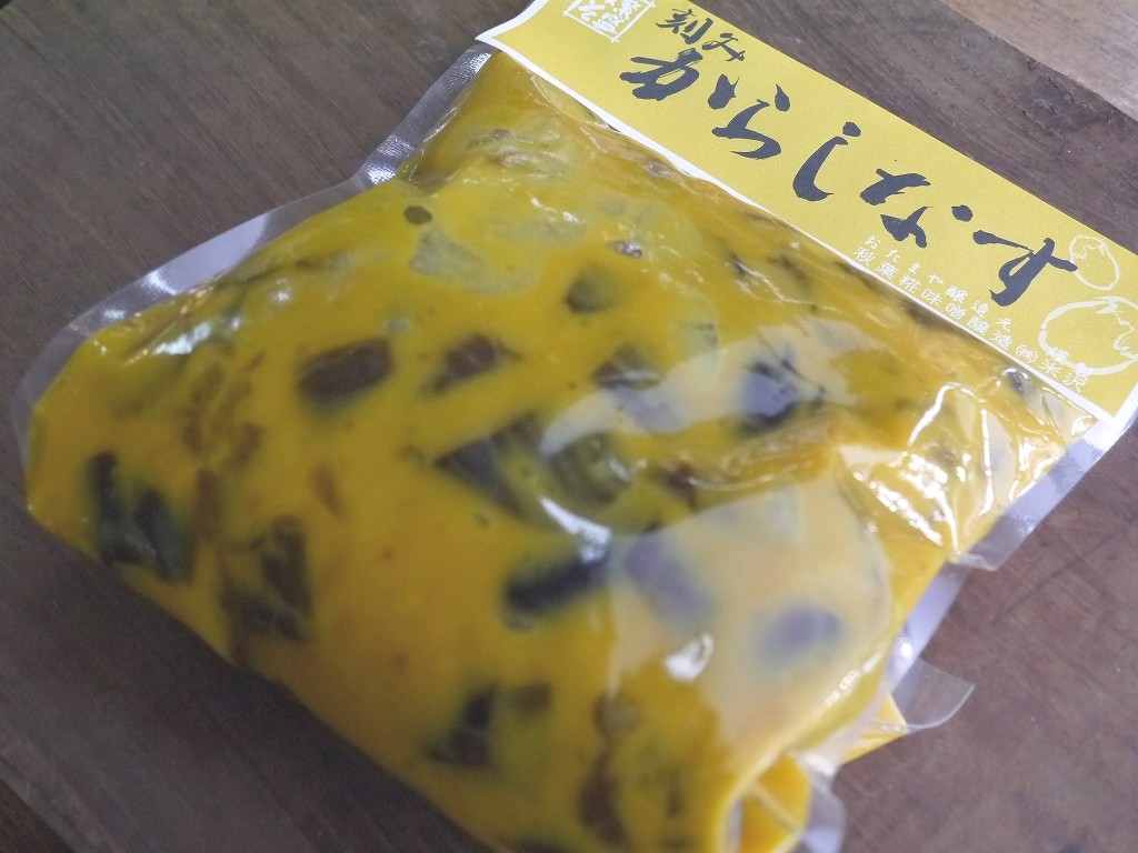 山形刻みからしなす(400g)