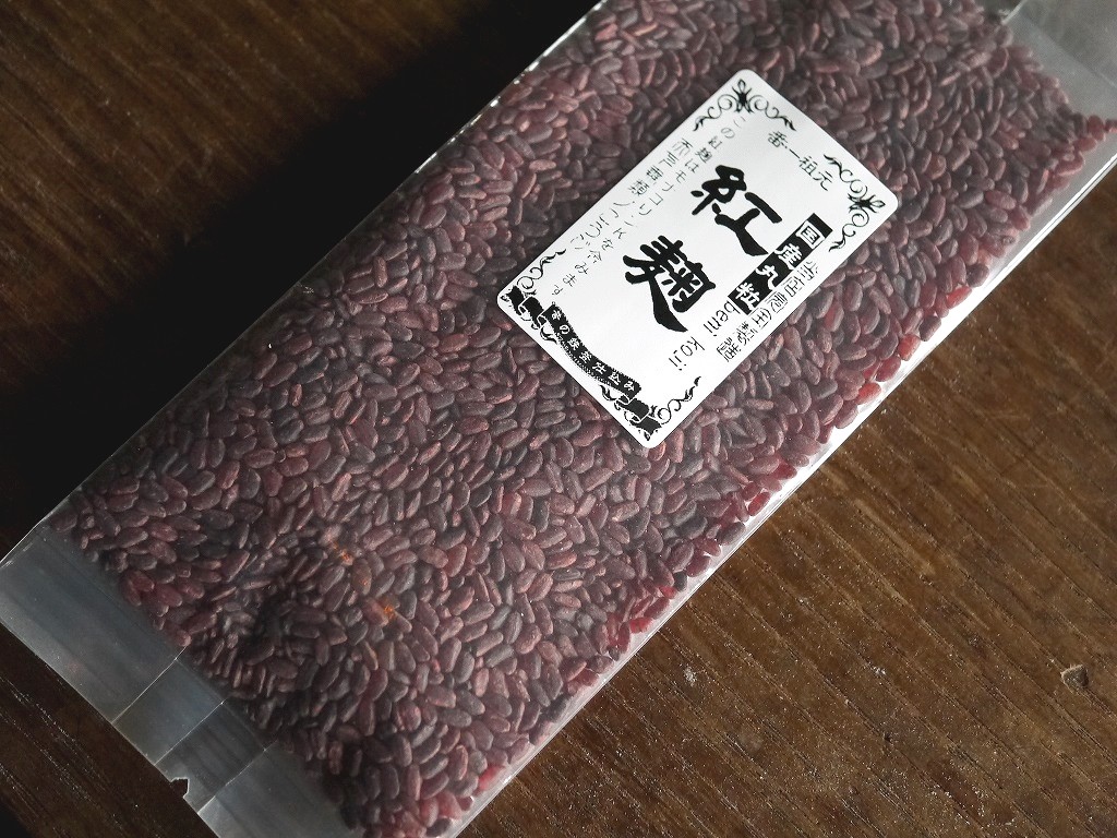 紅麹 国産丸粒 モナコリンK(100g)