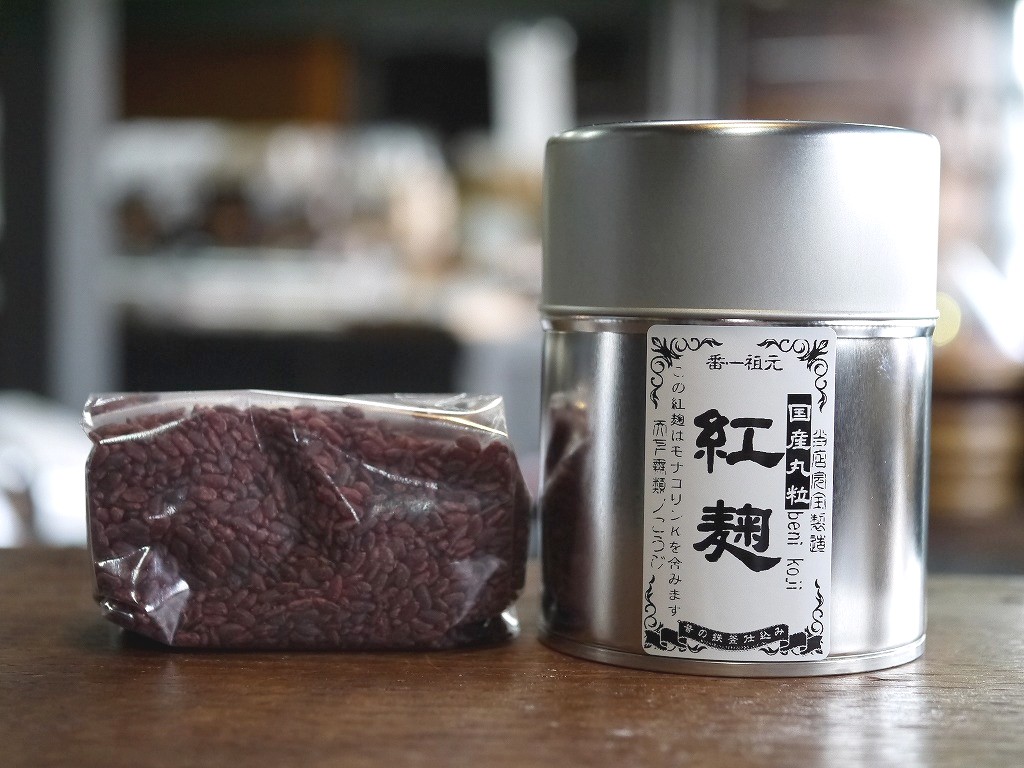 国産 紅麹丸粒 01(ゼロイチ)モナコリンK(100gブリキ缶 スプーン2種付)