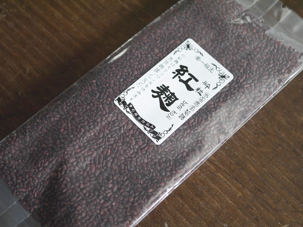 紅麹 砕粒 モナコリンK(100g)