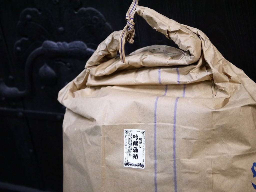 吟醸酒粕（20kg）