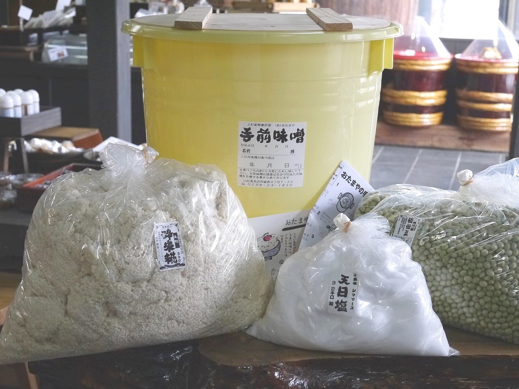 手作り味噌セット 秘伝豆（40Lポリ樽付 こだわり食塩）