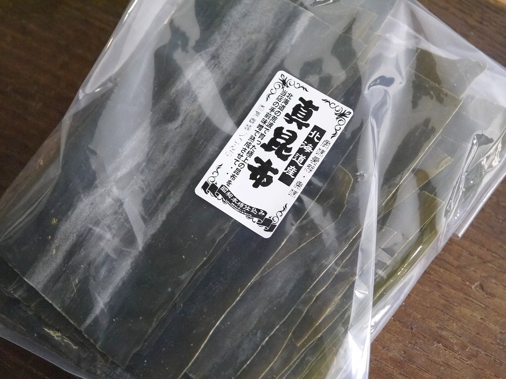 北海道産 真昆布 味噌仕込み用（100g）