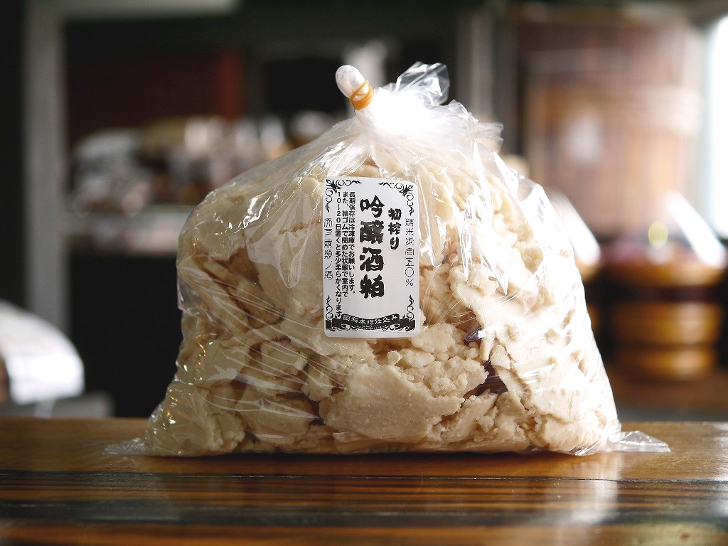 吟醸酒粕(1kg)