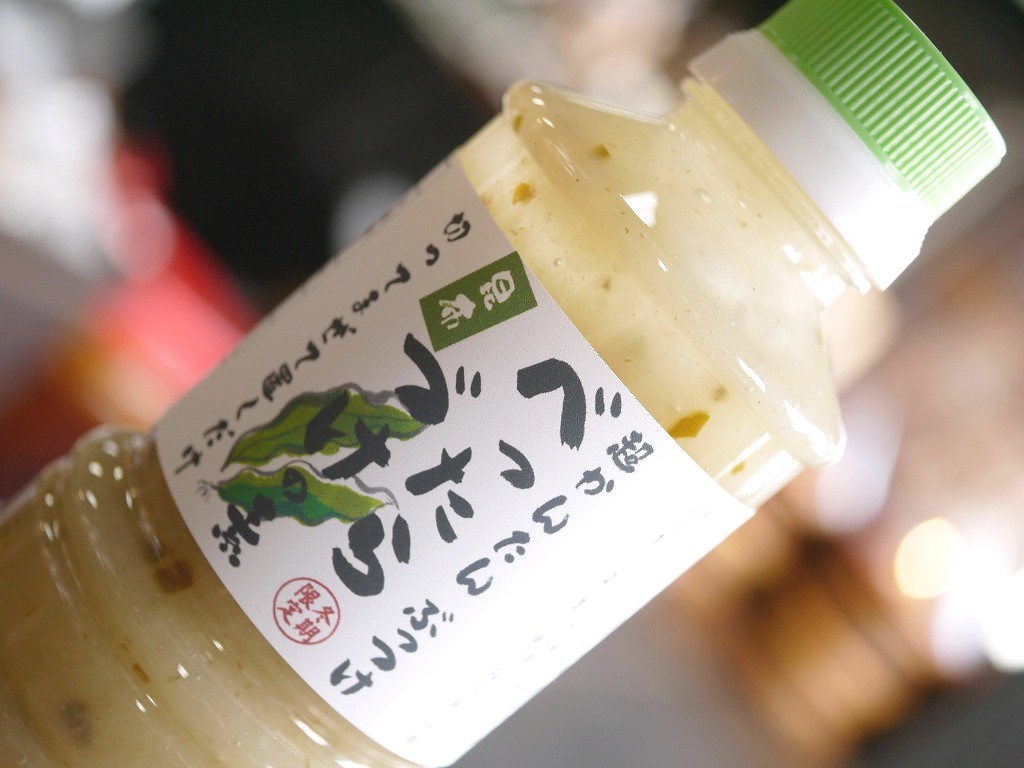 べったらの素 昆布(450gPET)