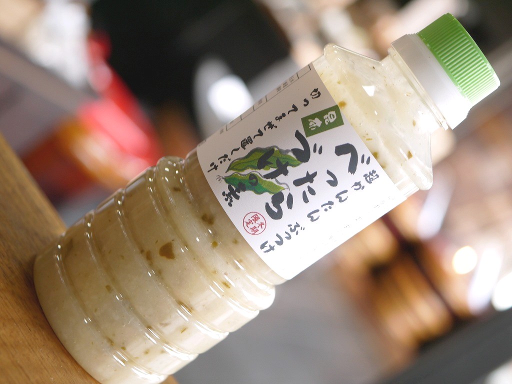 べったらの素 昆布(450gPET)