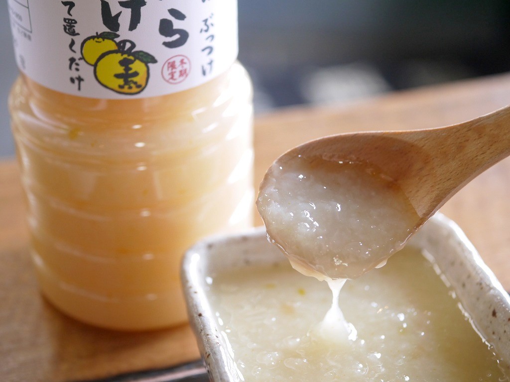 べったらの素 ゆず(450gPET)