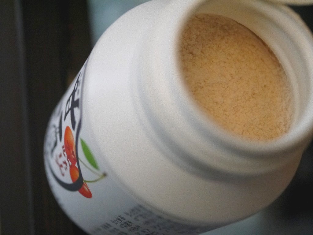 かんたんフルーツ甘酒 山形さくらんぼ(100gボトル)