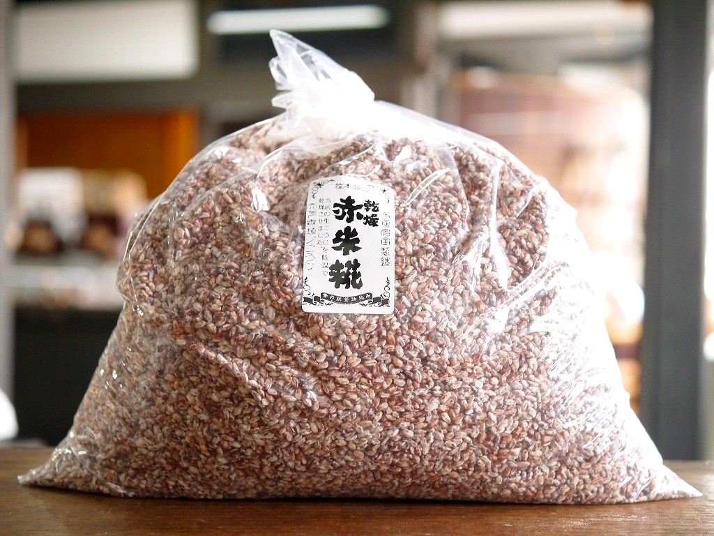 乾燥赤米麹 乾燥麹(2.4kg)